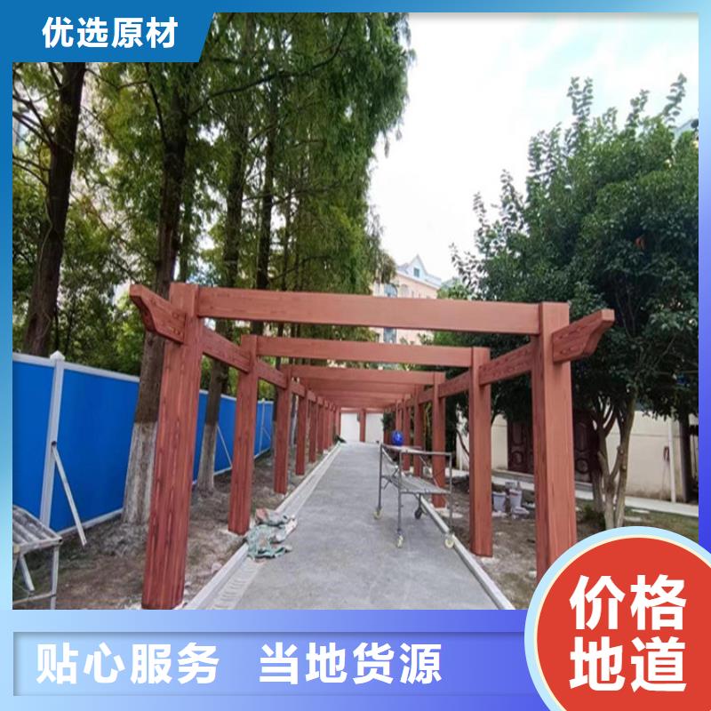 钢结构木纹漆包工包料价格