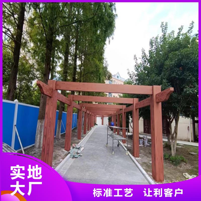 镀锌管木纹漆厂家现货供应