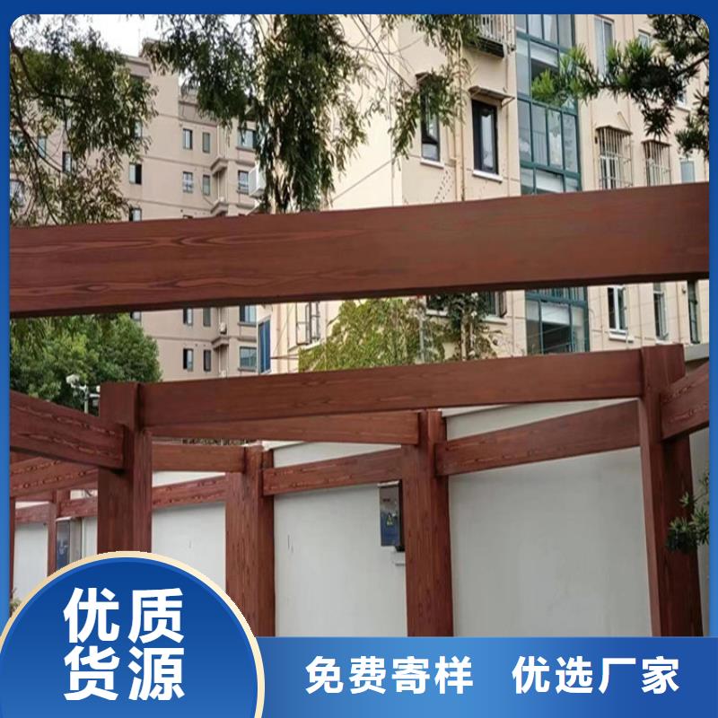 镀锌管木纹漆源头批发