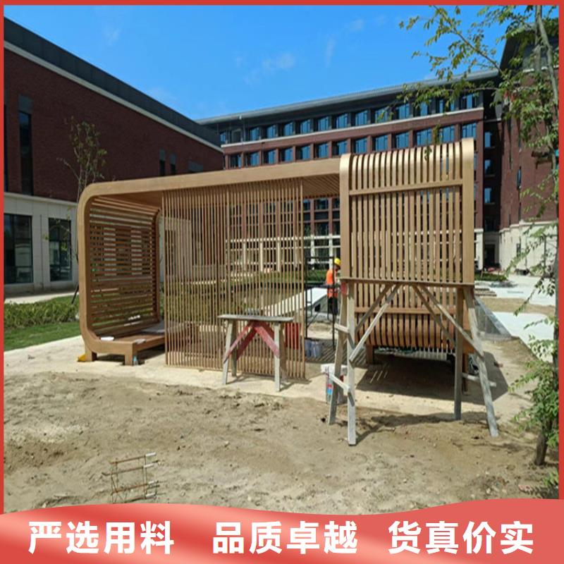 内墙木纹漆厂家现货