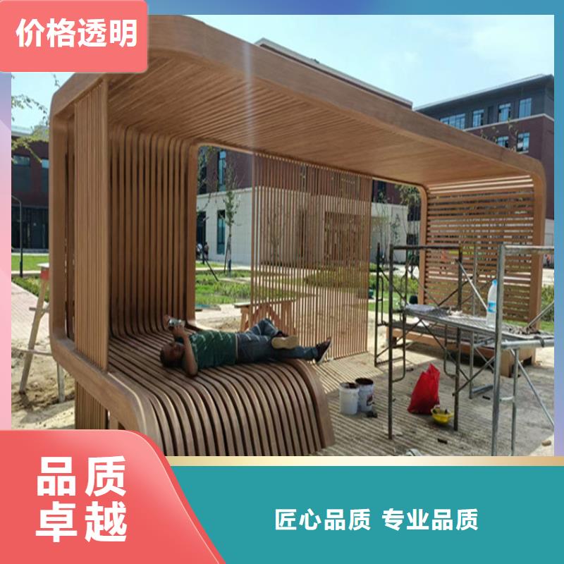 仿木纹漆金属木纹漆打造好品质
