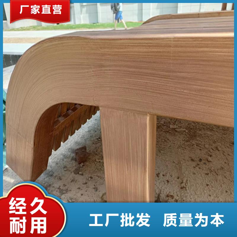 外墙木纹漆施工工艺