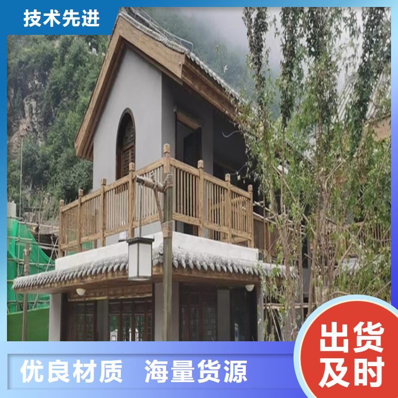 室外木纹漆材料价格