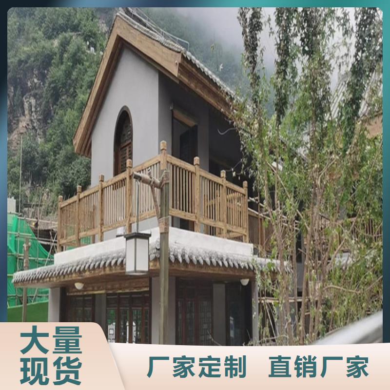 凉亭木纹漆批发价