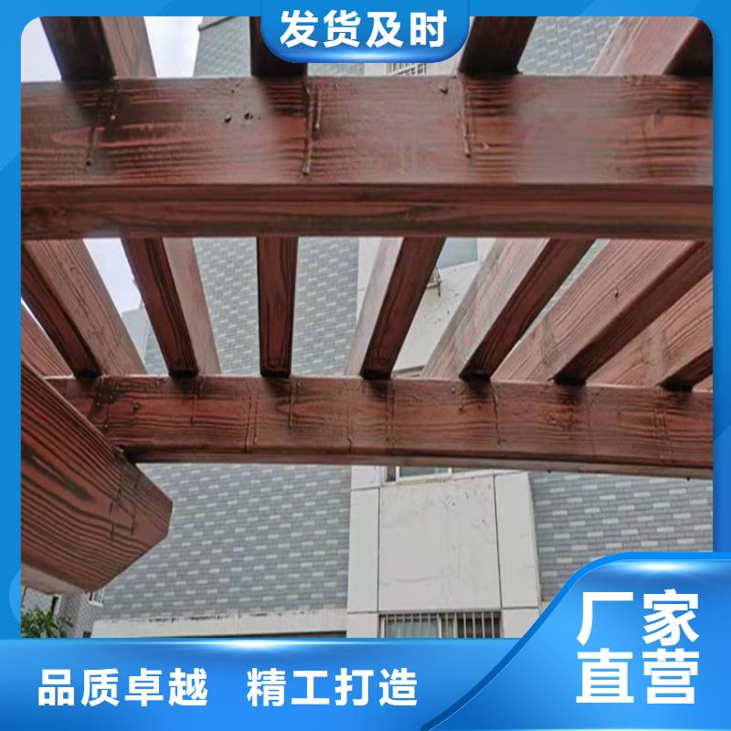 外墙木纹漆包工包料价格