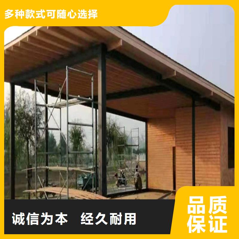 仿木纹漆出厂价格