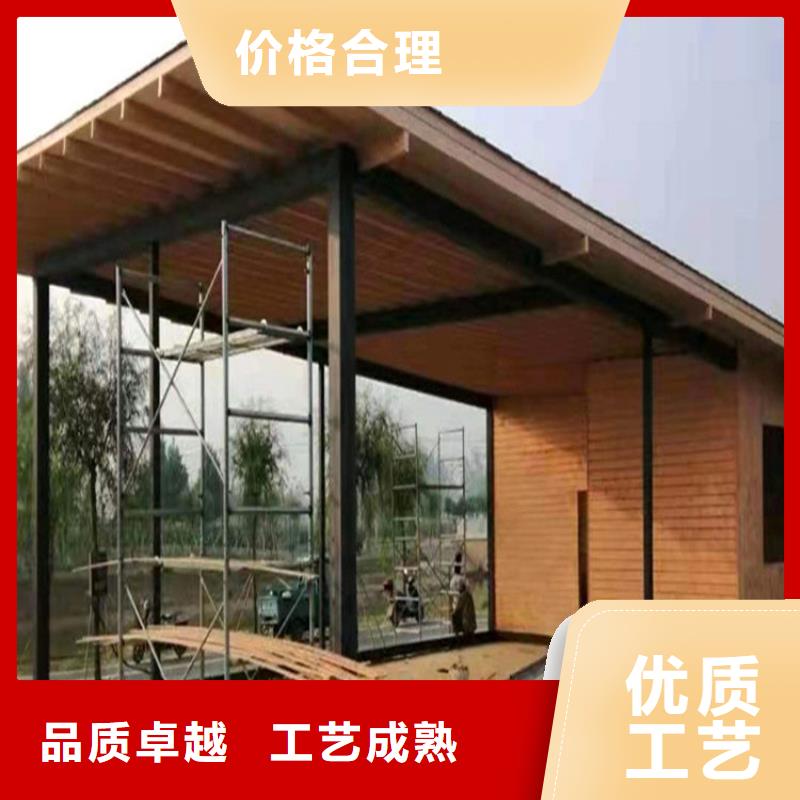不锈钢木纹漆厂家现货