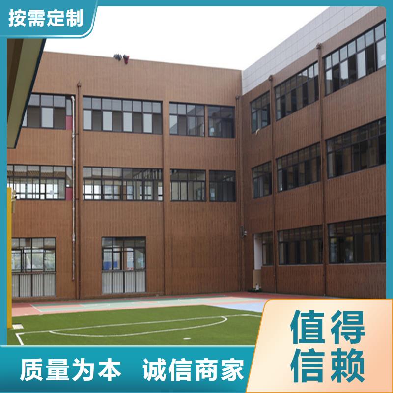 凉亭木纹漆包工包料价格