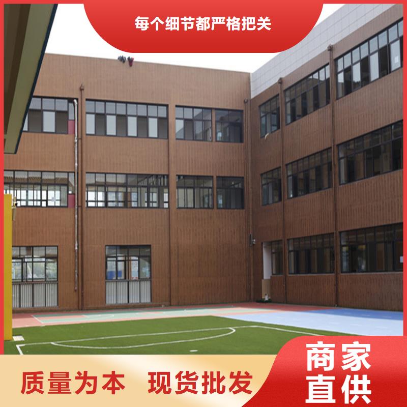 仿木纹漆护栏木纹漆严选材质