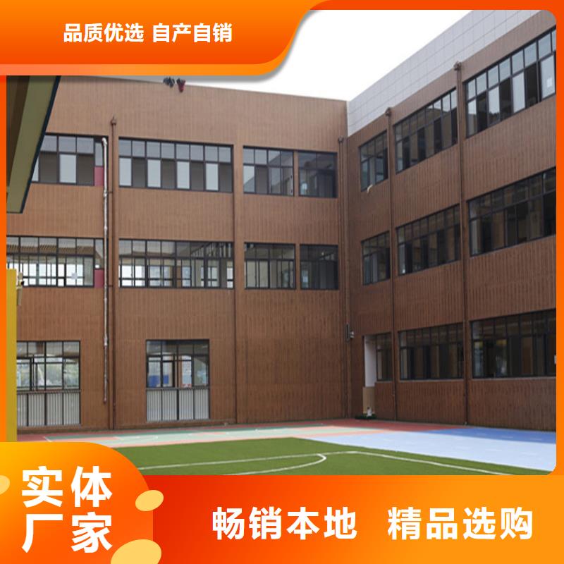 内墙木纹漆出厂价格