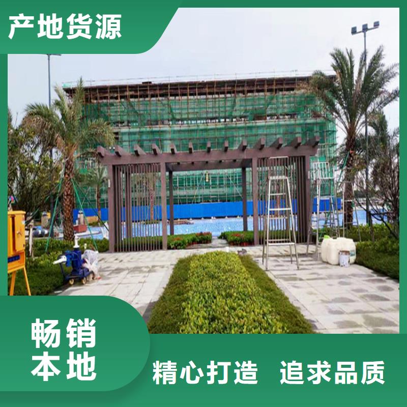 仿木纹漆雅晶石批发工艺精细质保长久
