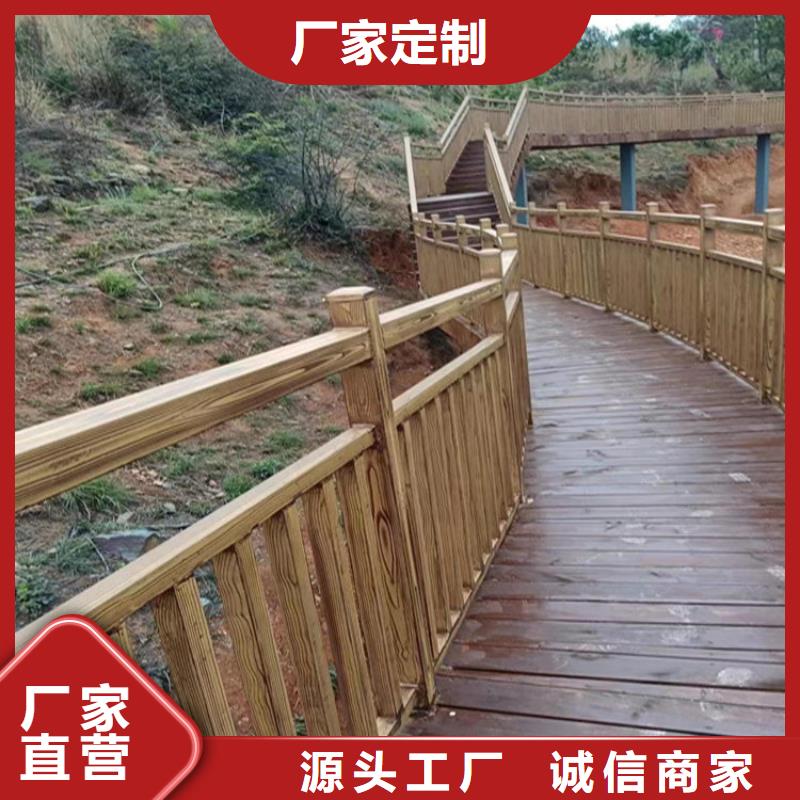 仿木纹漆景区木纹漆厂家型号齐全