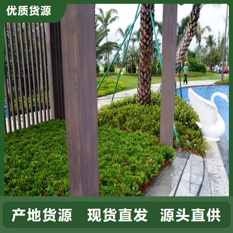 凉亭木纹漆厂商