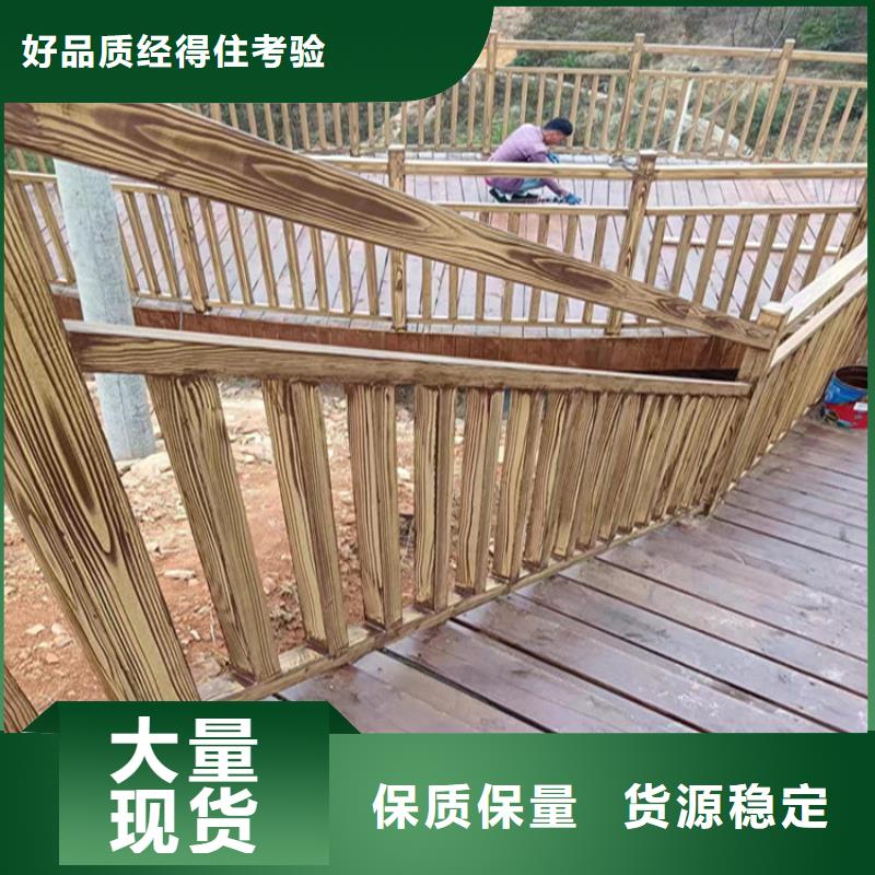 仿木纹漆廊架木纹漆把实惠留给您