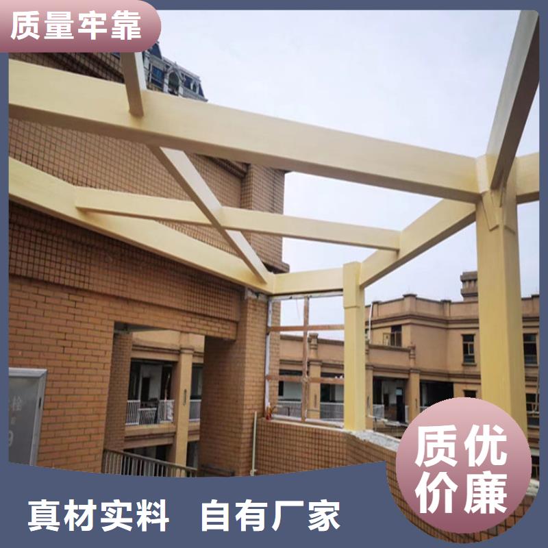 仿木纹漆廊架木纹漆把实惠留给您