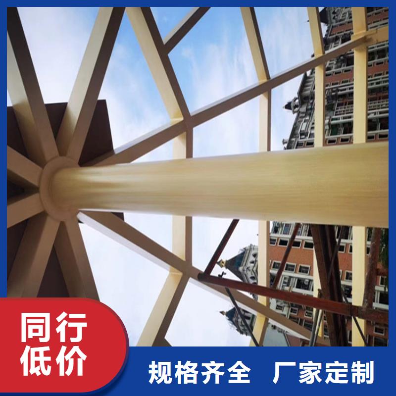金属木纹漆施工项目