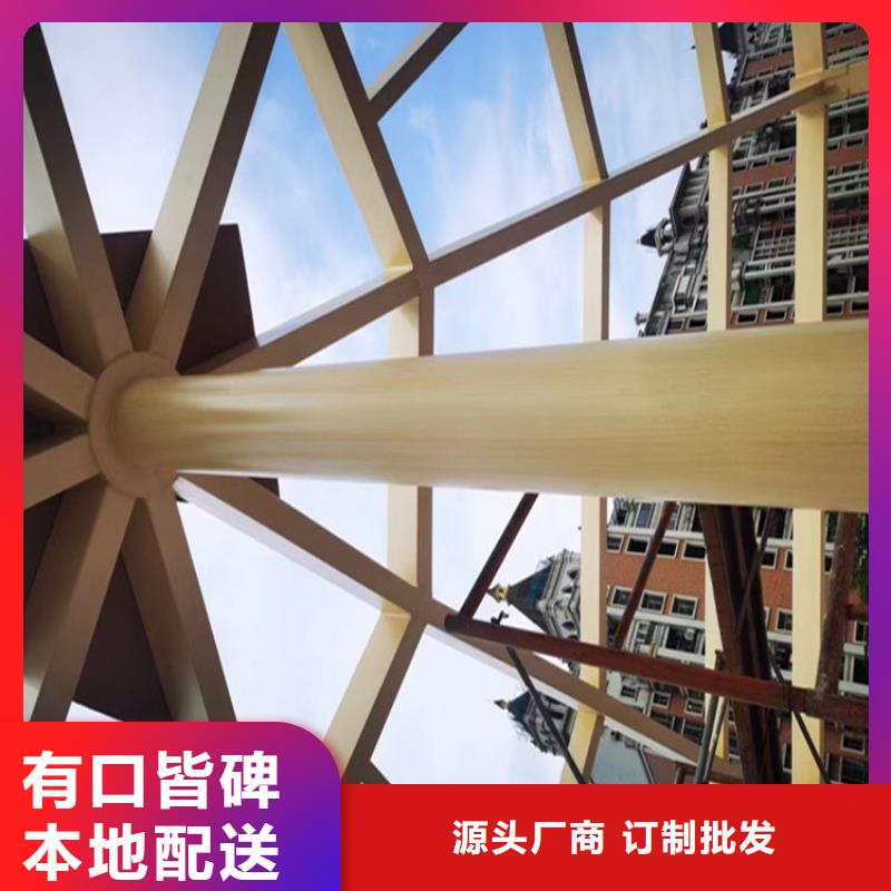 钢结构金属面木纹漆生产厂家