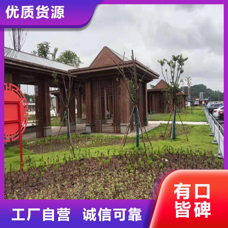 木纹漆样板