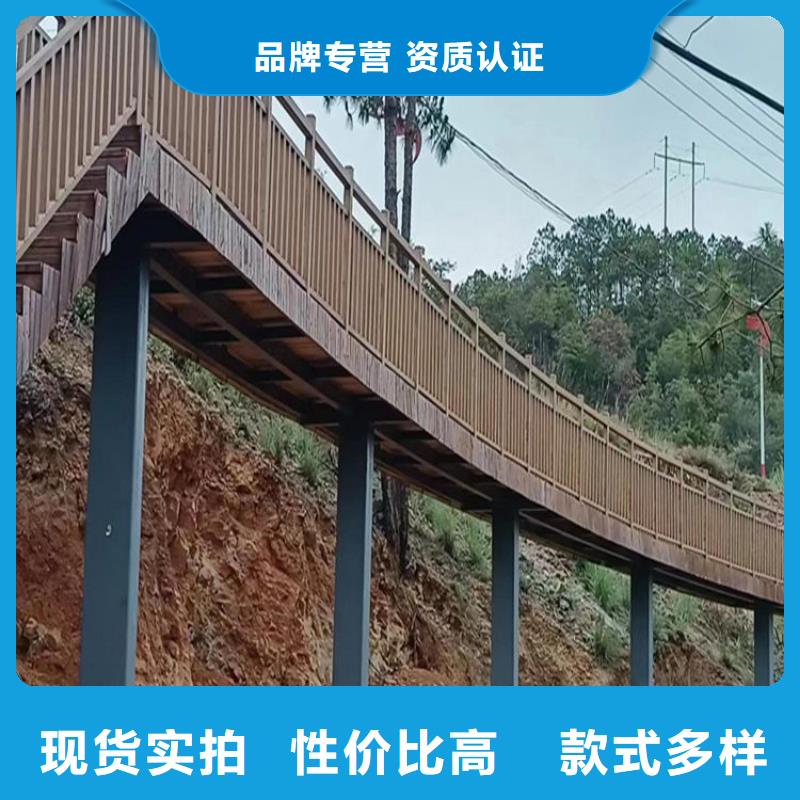 木纹漆厂家现货