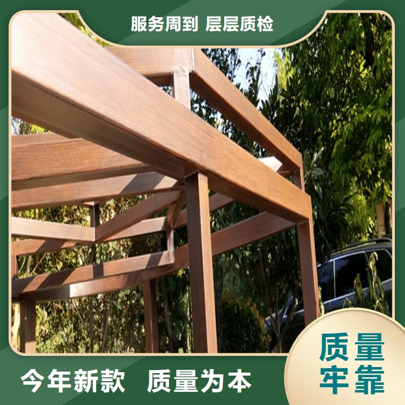 镀锌管木纹漆施工项目