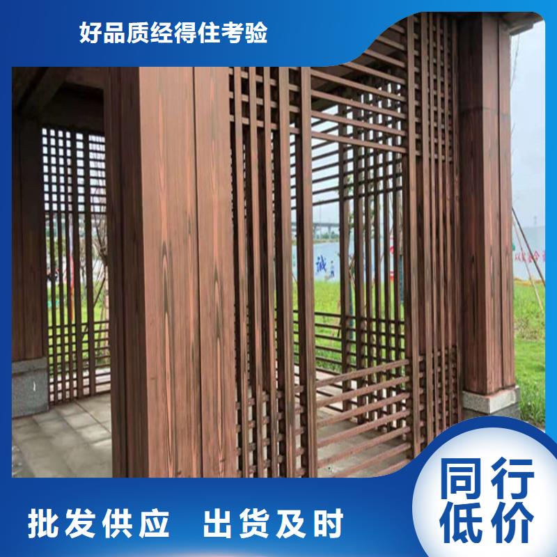 仿木纹漆金属木纹漆打造好品质