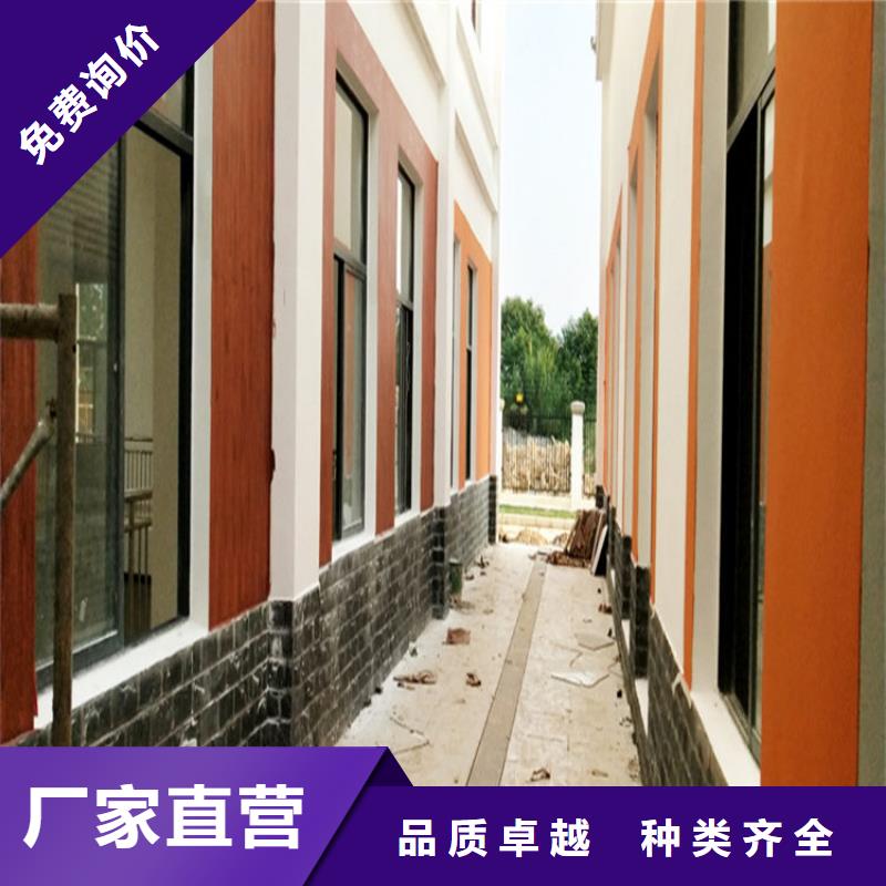 凉亭木纹漆包工包料价格