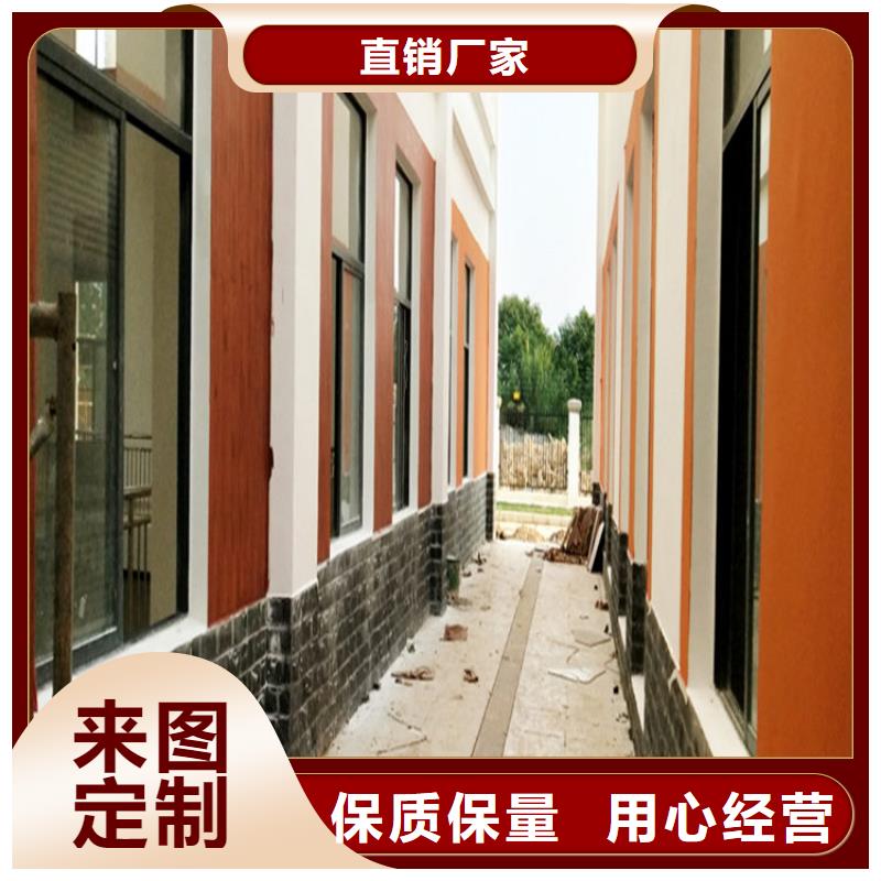 仿木纹漆【灰泥涂料公司】品质信得过