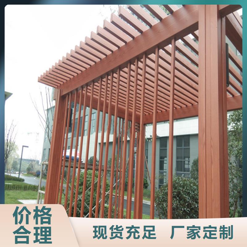 源头厂家水性仿木纹漆厂家施工
