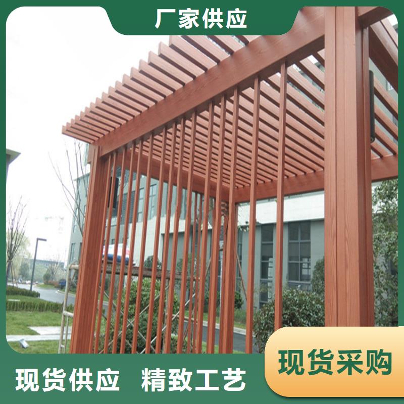 凉亭木纹漆厂商
