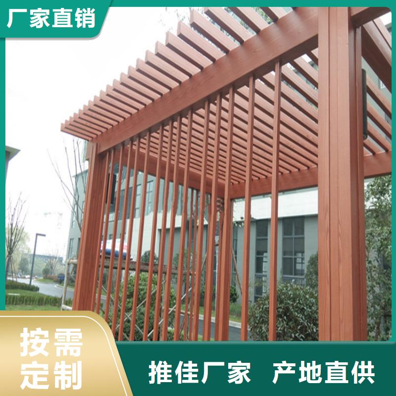 钢结构木纹漆包工包料价格