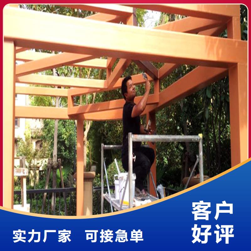 仿木纹漆出厂价格