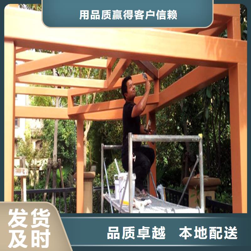 不锈钢木纹漆施工项目