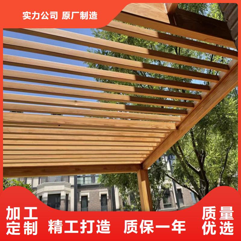 仿木纹漆护栏木纹漆严选材质