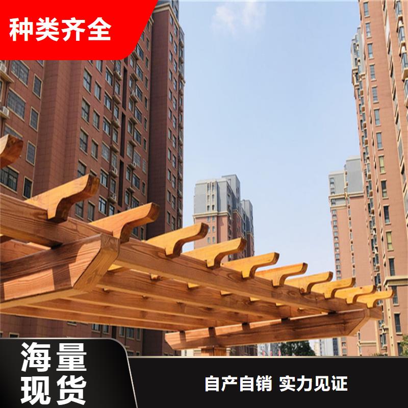 仿木纹漆灰泥多少钱满足客户所需