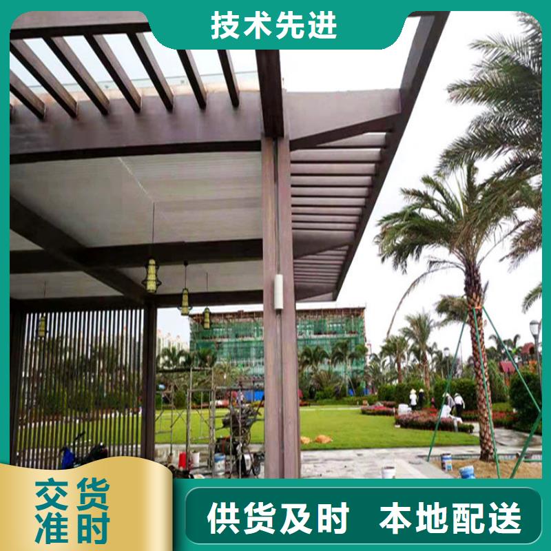 仿木纹漆批发价