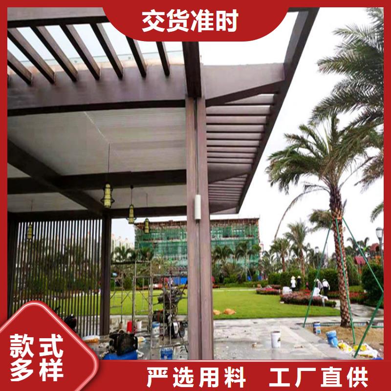 屯昌县景区木纹漆材料价格