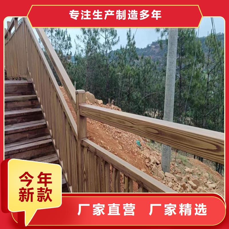护栏木纹漆批发价