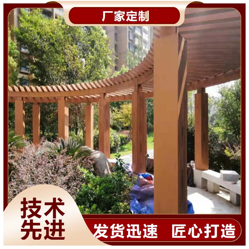 仿木纹漆夯土漆厂家直销随到随提
