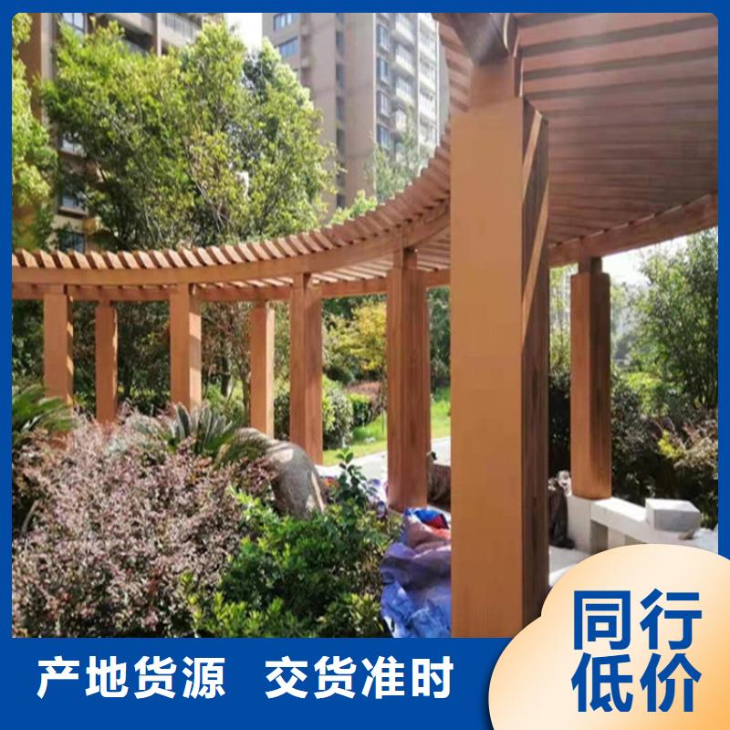 水泥柱木纹漆样板