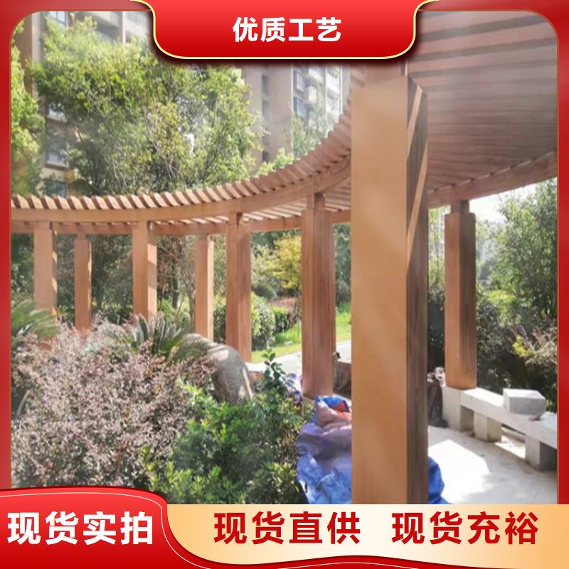 仿木纹漆雅晶石批发工艺精细质保长久