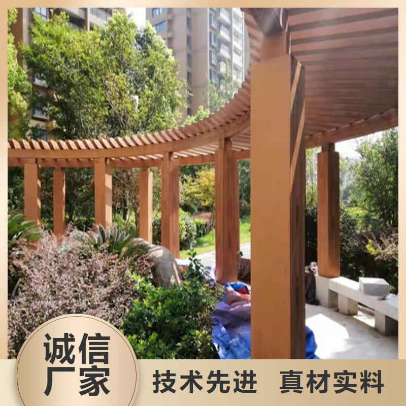 镀锌管木纹漆厂家现货供应