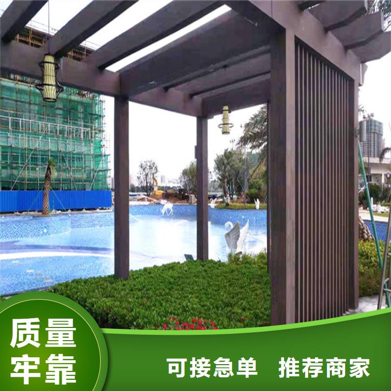 生产厂家镀锌管木纹漆