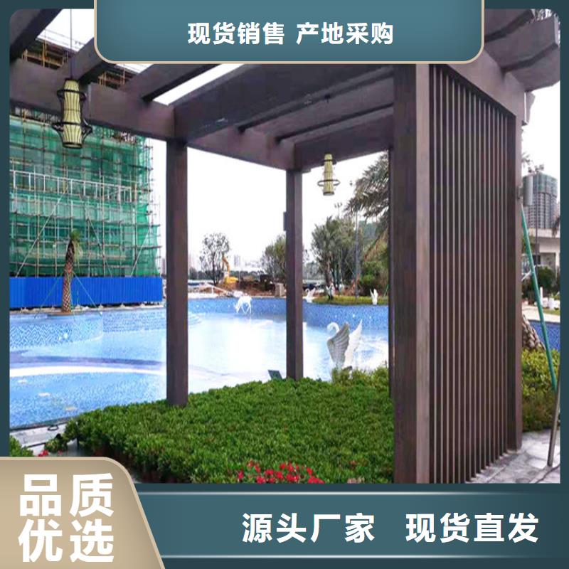 护栏木纹漆厂商