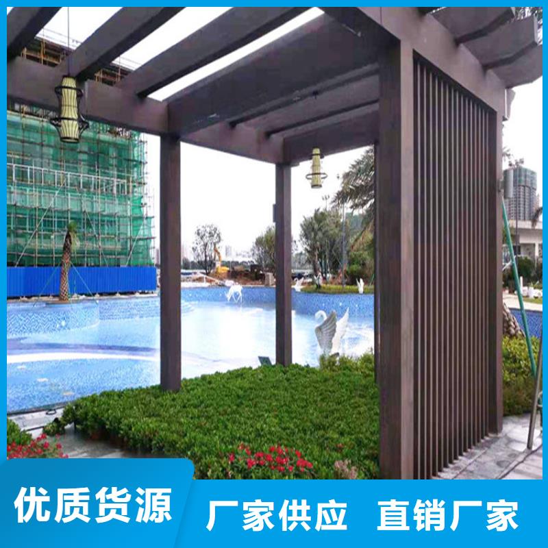 仿木纹漆木纹漆厂家直销规格型号全