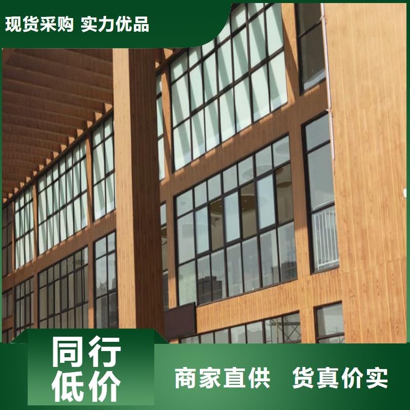 廊架木纹漆厂家现货