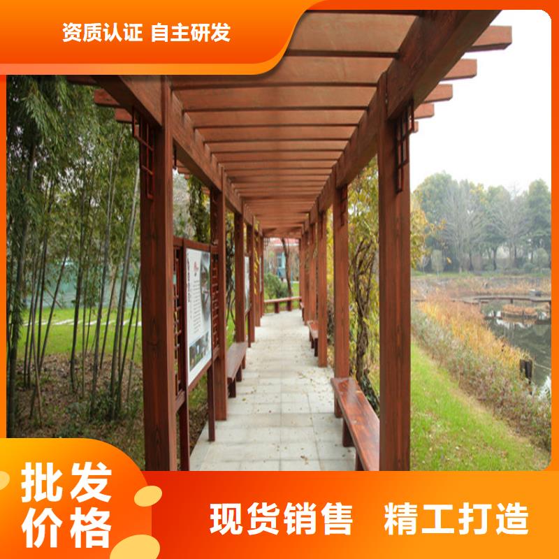 护栏木纹漆批发价