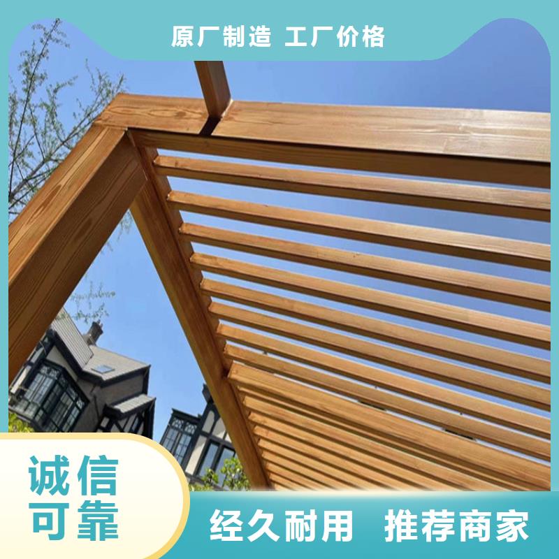 金属木纹漆一公斤价格
