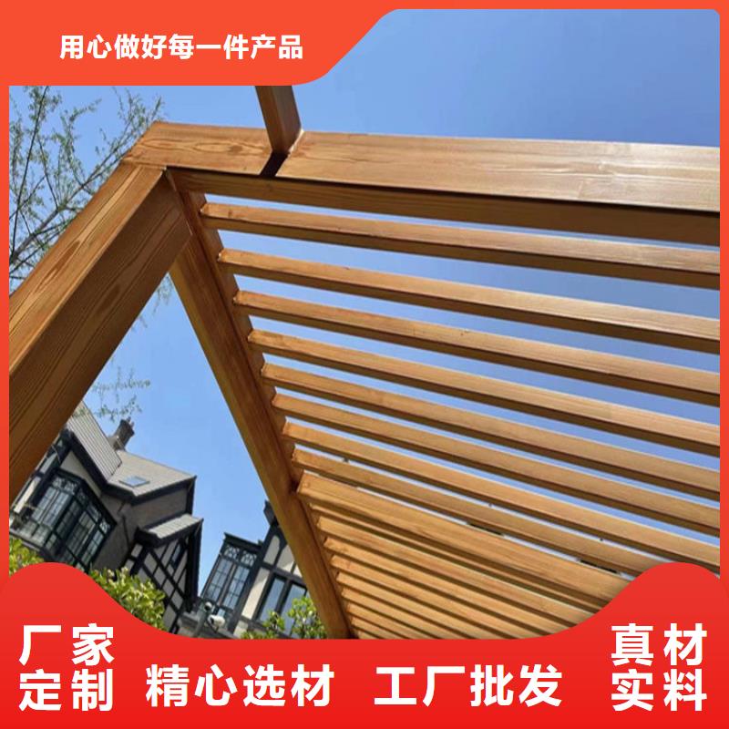 护栏木纹漆施工项目