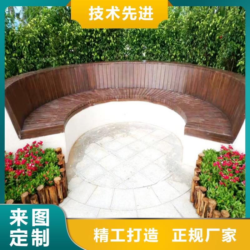 屯昌县景区木纹漆材料价格