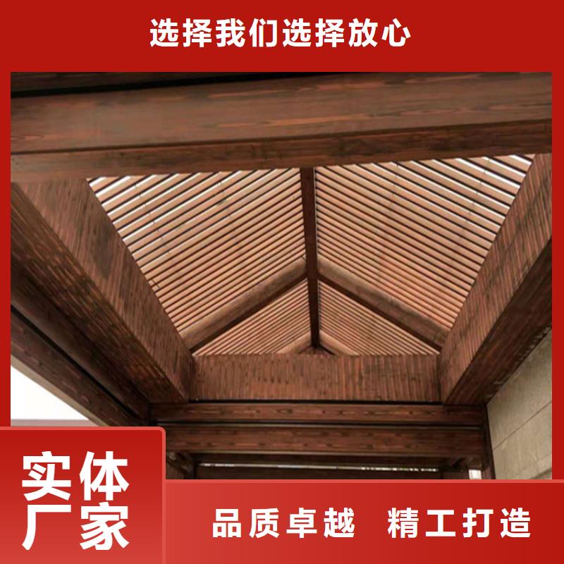 内墙木纹漆批发价